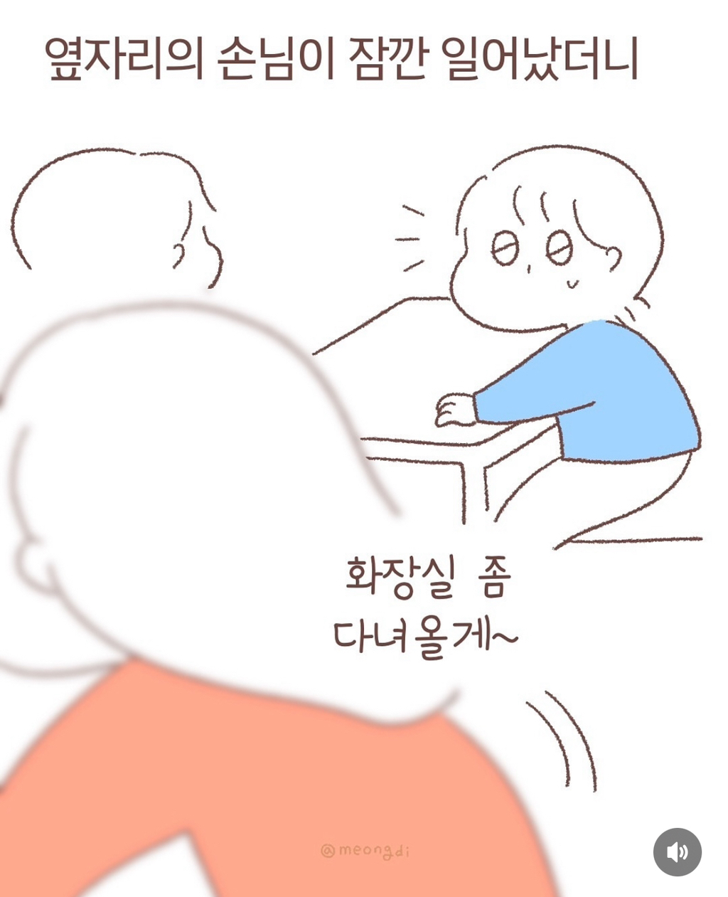 강아지들은 생각보다 진짜 눈치가 빠르다 | 인스티즈