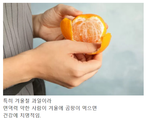건강에 치명적인데 많은 사람이 별 생각없이 하는 행동.jpg | 인스티즈