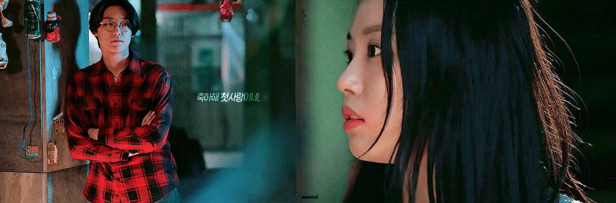 [스위트홈] 이은혁이 마지막에 ㅇㅇ한 이유 (ㅅㅍ주의) | 인스티즈