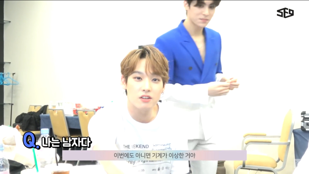 인생이 거짓말인 한 남돌 | 인스티즈