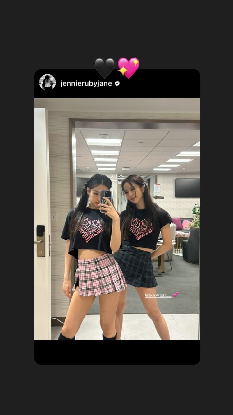 블랙핑크 지수 인스타 업뎃 | 인스티즈