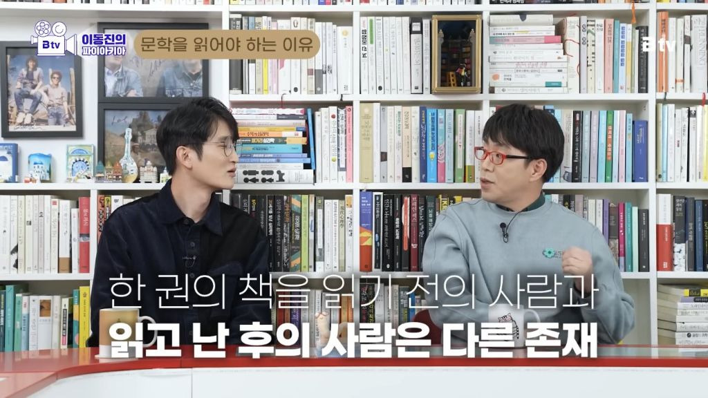 뇌는 문학적 경험과 실제 경험도 구분하지 못한다 | 인스티즈