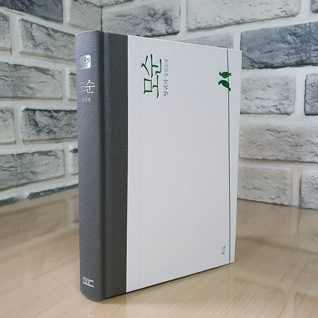 54b50a9e6233d722756fc05a1ef7c7e507745286