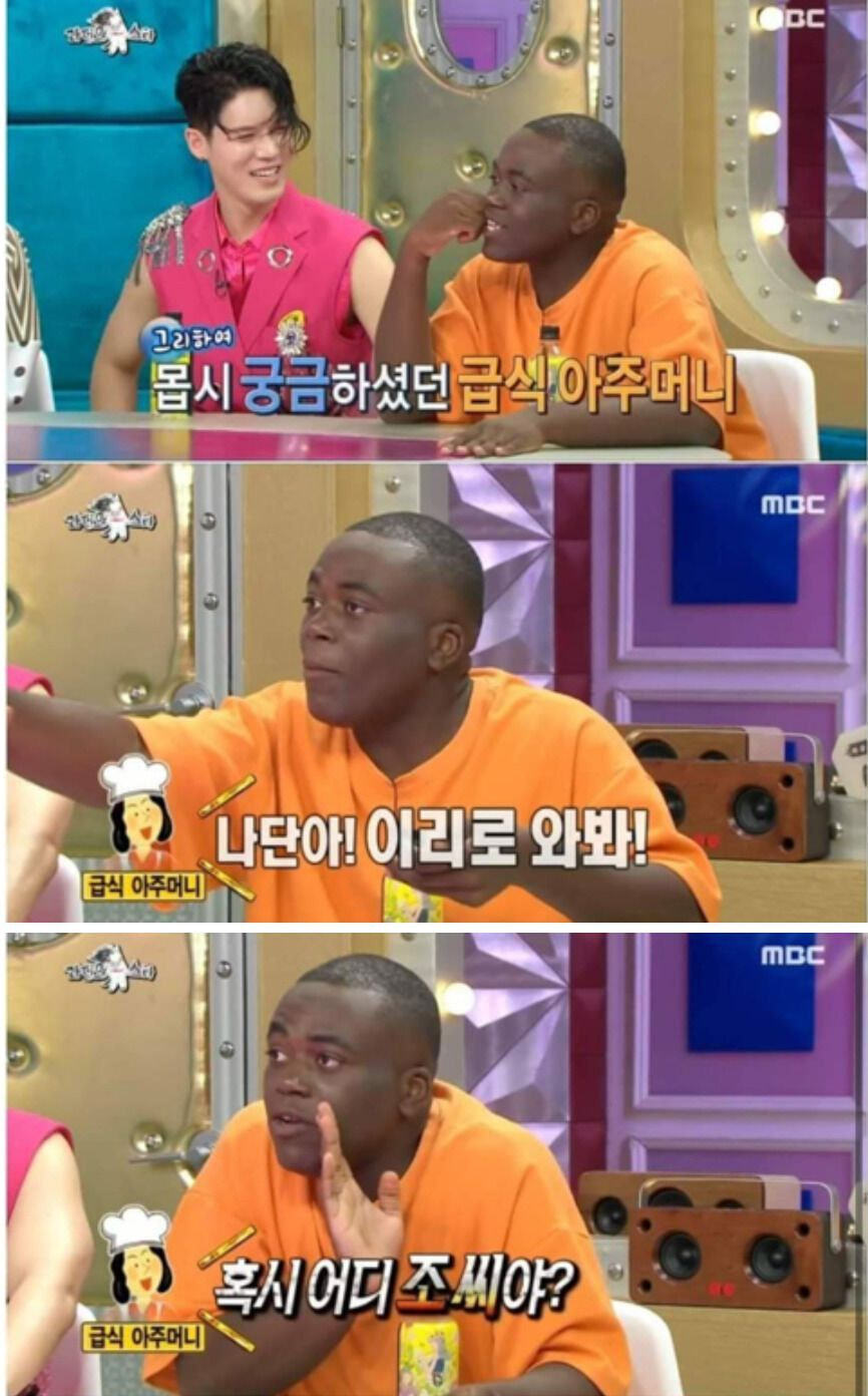 편견없는 대한민국 모음.jpg | 인스티즈