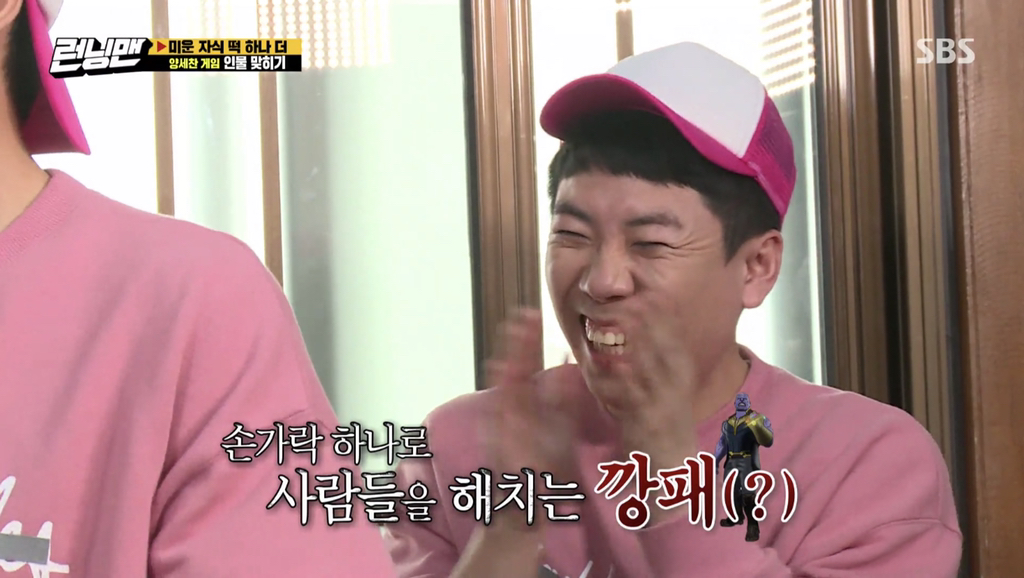 5540279e5c35bfafafd7dfe9659d7378ed3185bd