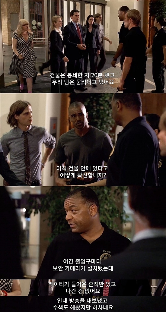 백화점에서 애가 실종됐는데 한시간안에 찾아야함.jpg (상편) | 인스티즈