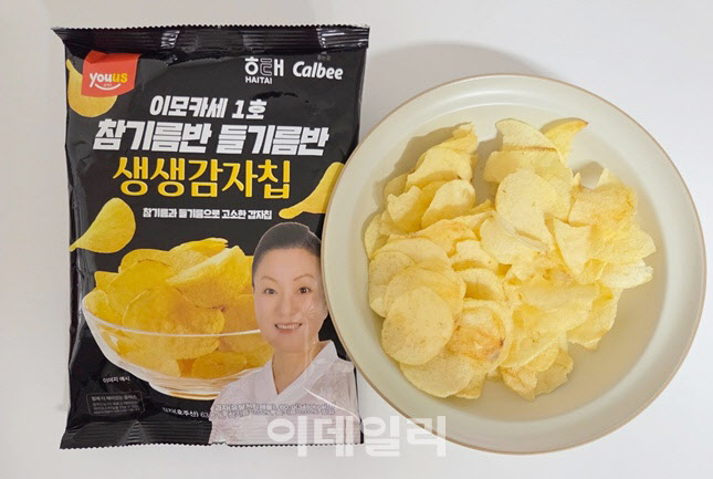 흑백요리사가 백상'대상'받아도 될거 같은 이유 | 인스티즈