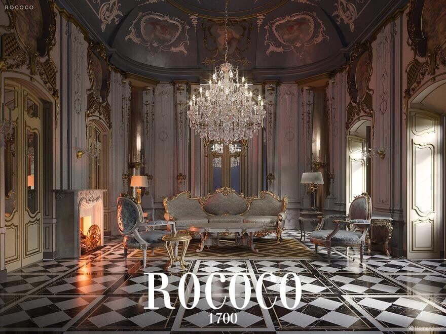 500년간 인테리어 변화 | 인스티즈