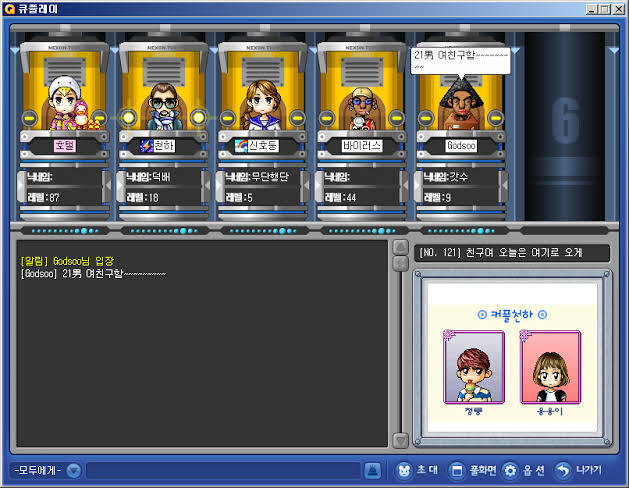 55fc10b87696e4c1e869bcd3d90db5faedaf7637