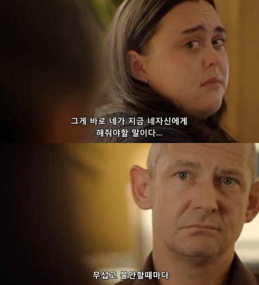 나를 사랑하는 방법 | 인스티즈