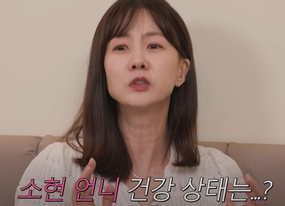 대식좌 vs 소식좌 그리고.. 보통좌(Feat.문별) | 인스티즈