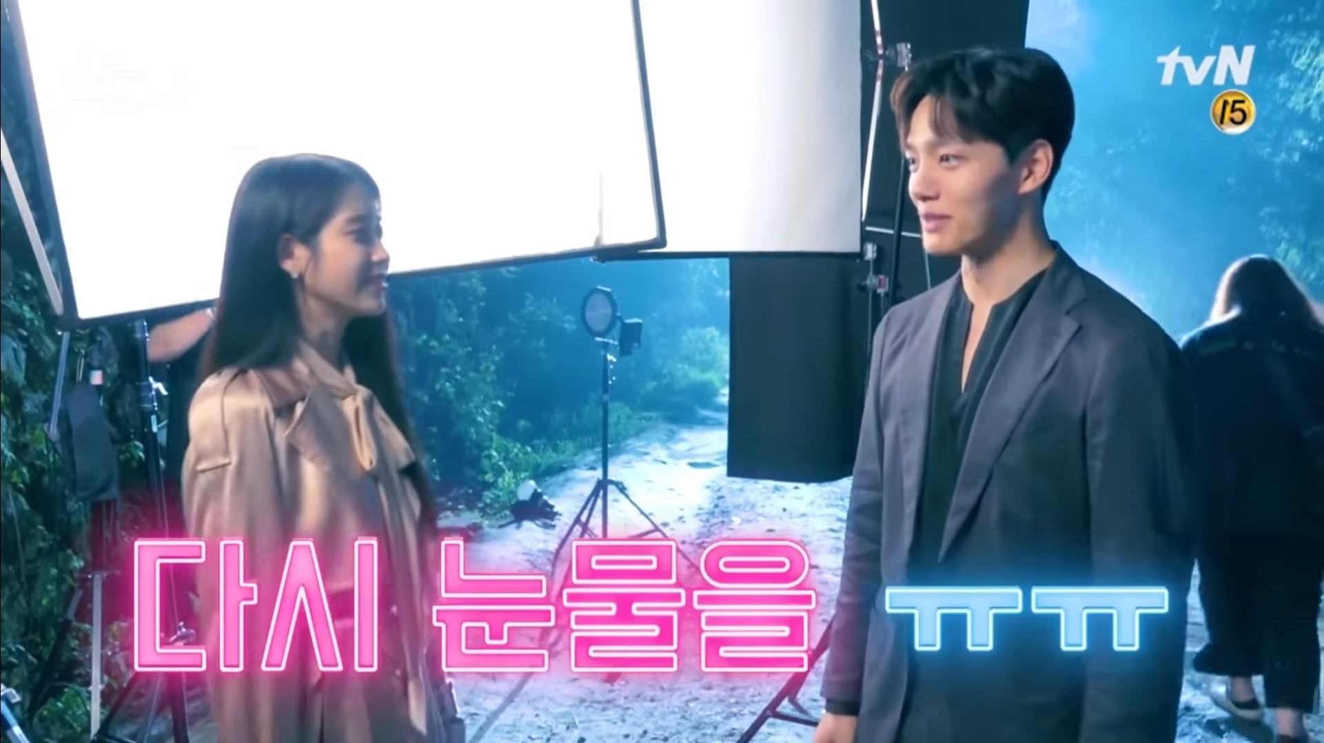 감정씬 비하인드로 알아보는 배우들의 몰입력 | 인스티즈