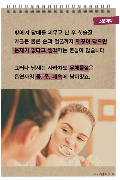 56b8077195330a3050ffd8c1e88e82109baefbcd