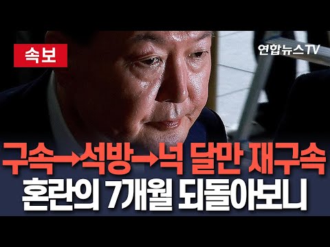 열일 중인 연합뉴스 | 인스티즈