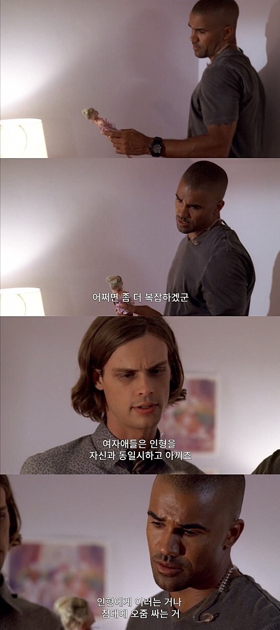 백화점에서 애가 실종됐는데 한시간안에 찾아야함.jpg (상편) | 인스티즈