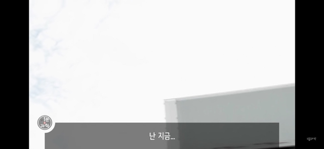 아 존나 재밌는데 한번만 봐봐 우리가 운 좋게 살아있는 과학적 이유 (개소름주의) | 인스티즈