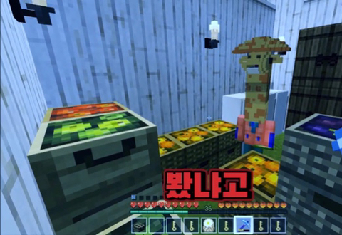 나가 뽑는 우정리노트 중에 가장 소름돋았던 장면은?? | 인스티즈