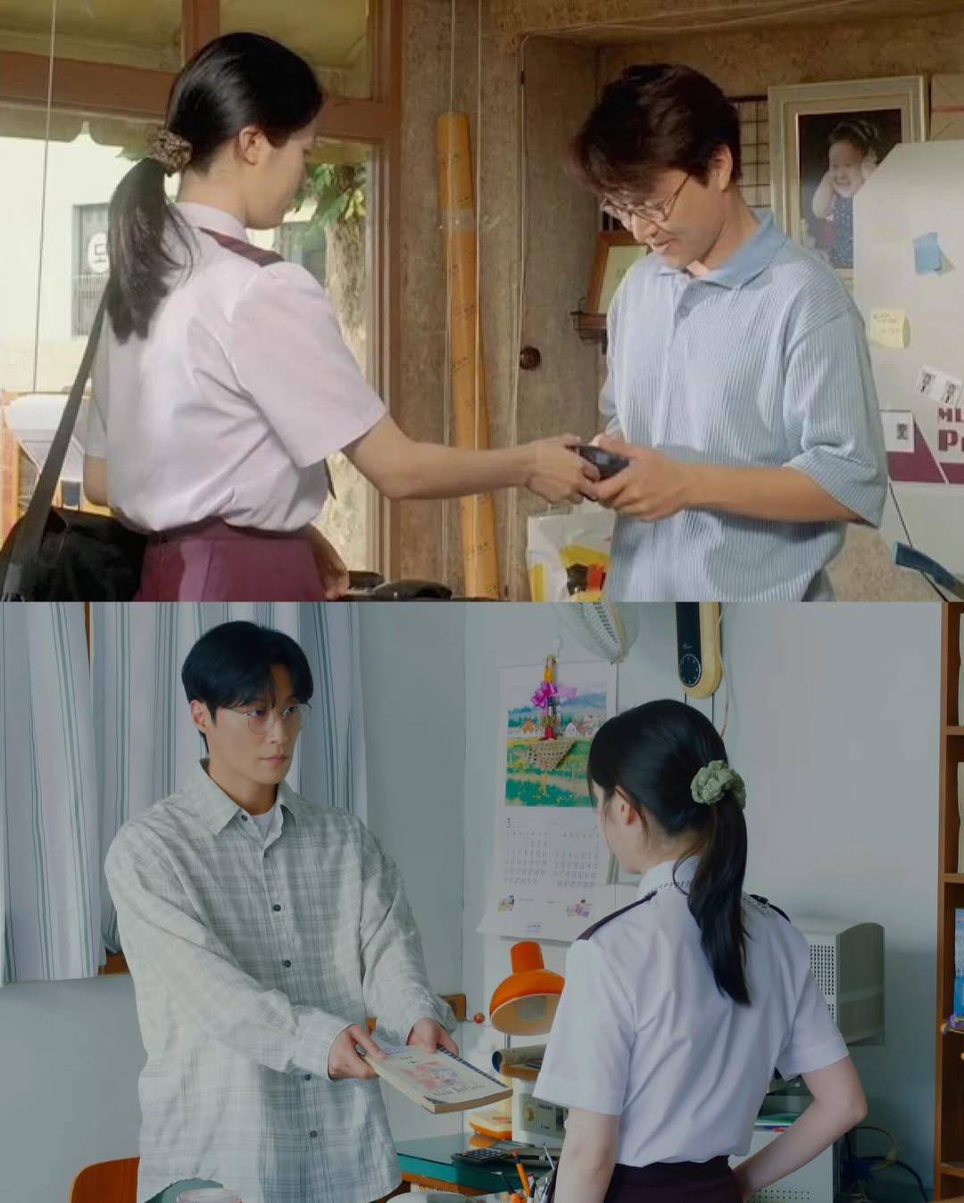 8월의 크리스마스 오마주라는 아이유 뮤비.jpg | 인스티즈