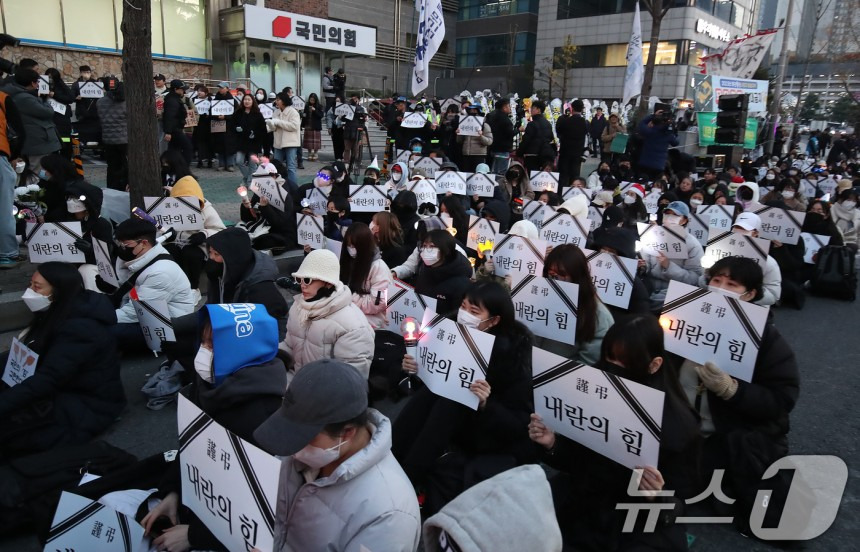 실시간 대구 국민의힘 정당 장례식 사진들 | 인스티즈