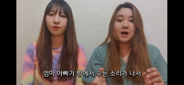 몽유병이 심했던 학교 교사가 겪은 실제 이야기 | 인스티즈