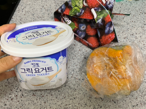 다이어터든 아니든 똥손도 가능한 아밤요(아이스 밤(단)호박 요거트🍠🥛) 준비물 2개 | 인스티즈