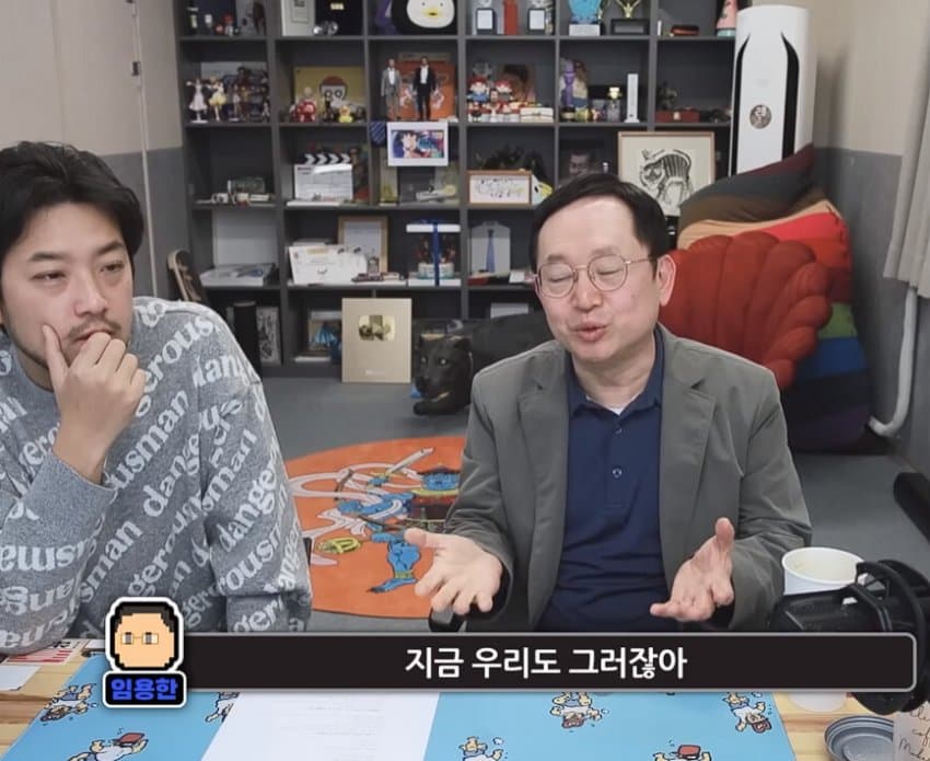 "금모으기 운동으로 우리는 무엇을 배워야하는가?" | 인스티즈