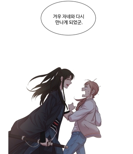 제가 과몰입 오타쿠인게 아니라 진짜 게임 NPC가 눈 앞에 나타났다니까요;;? | 인스티즈