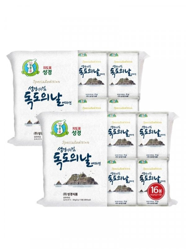 성경김 독도의날 특별 에디션 | 인스티즈