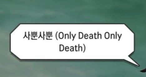 저기인디고블루바다에창백한입술한조각헤엄쳐간다그때그뜨거운레몬맛이야 | 인스티즈