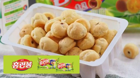 세상은 얼려파와 vs 녹여파로 나뉜다 | 인스티즈