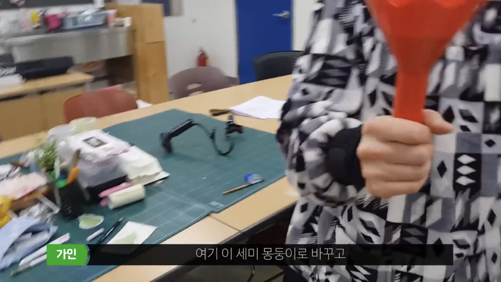 물욕 없는 가인학생이 사는법 | 인스티즈