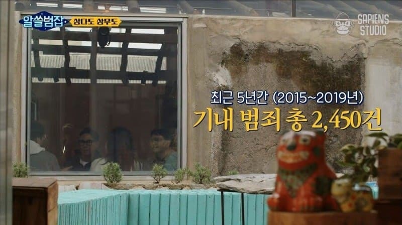 한국에서 전세계 최초로 시도한 정책 | 인스티즈