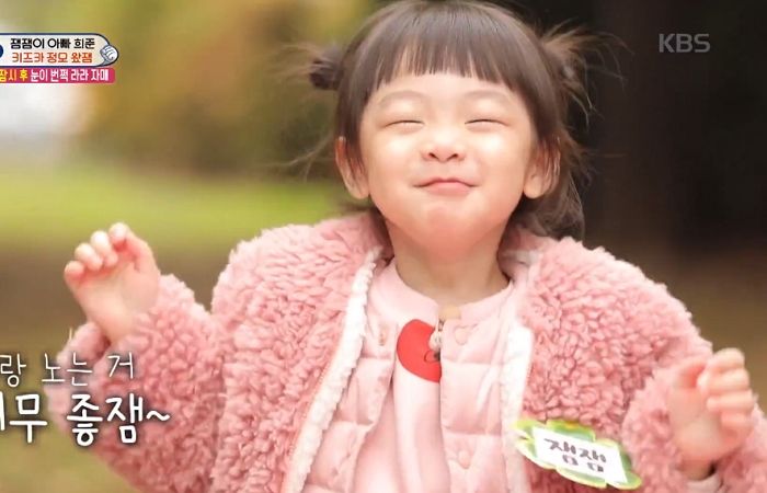 한국인이 미치게 사랑했던 랜선 조카들 모아보기 | 인스티즈