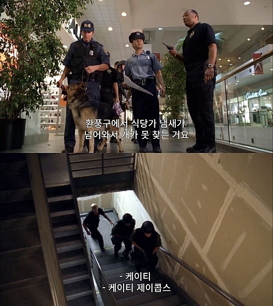 백화점에서 애가 실종됐는데 한시간안에 찾아야함.jpg (상편) | 인스티즈