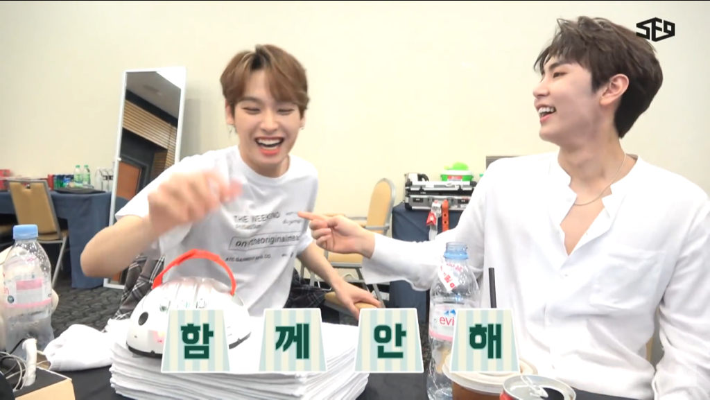인생이 거짓말인 한 남돌 | 인스티즈