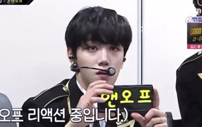 악편 안 당하는 방법 실제로 사용한 아이돌 | 인스티즈