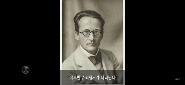 아 존나 재밌는데 한번만 봐봐 우리가 운 좋게 살아있는 과학적 이유 (개소름주의) | 인스티즈