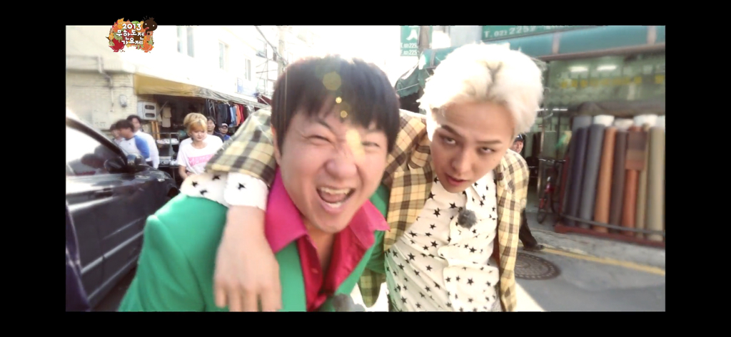 무도가요제 보는데 지디형돈 너무,, 찐이다. 지디가 정형돈을 너무 좋아함 | 인스티즈