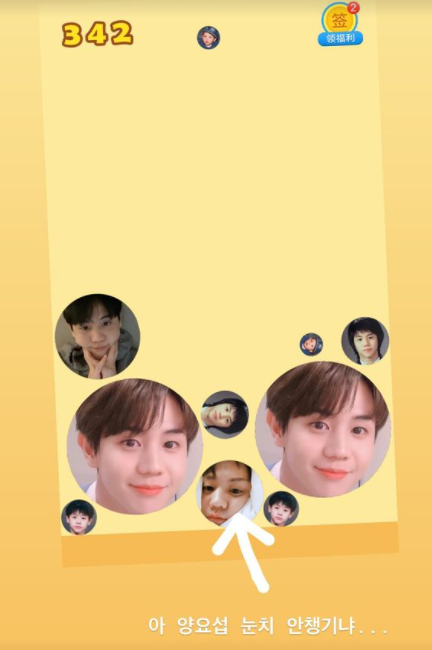 게임홀릭 이미지