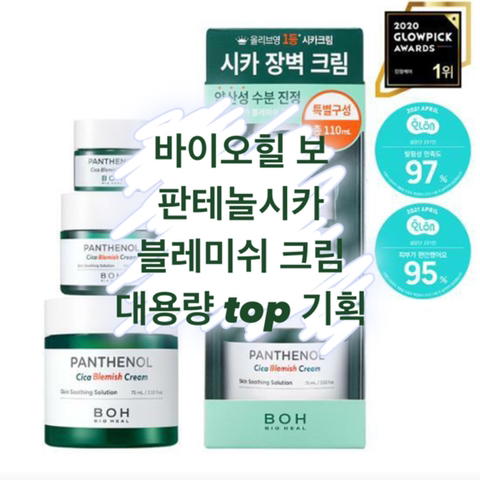 TOP기획 이미지