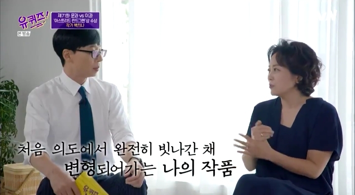 백희나 작가님의 의도가 완전히 무시당한 구름빵의 애니메이션화 | 인스티즈