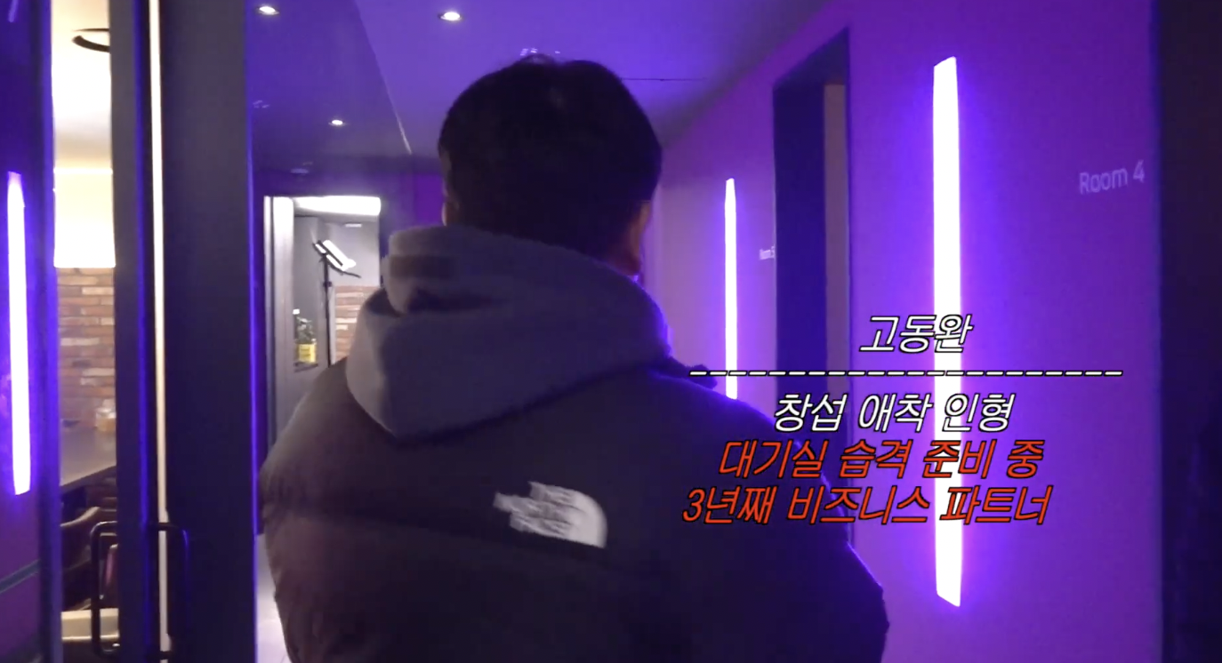 유튜브 전과한 이창섭 근황 .jpg | 인스티즈