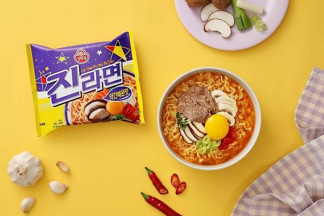 진라면 순한맛 vs 진라면 매운맛 싸울 필요 없어졌음 | 인스티즈