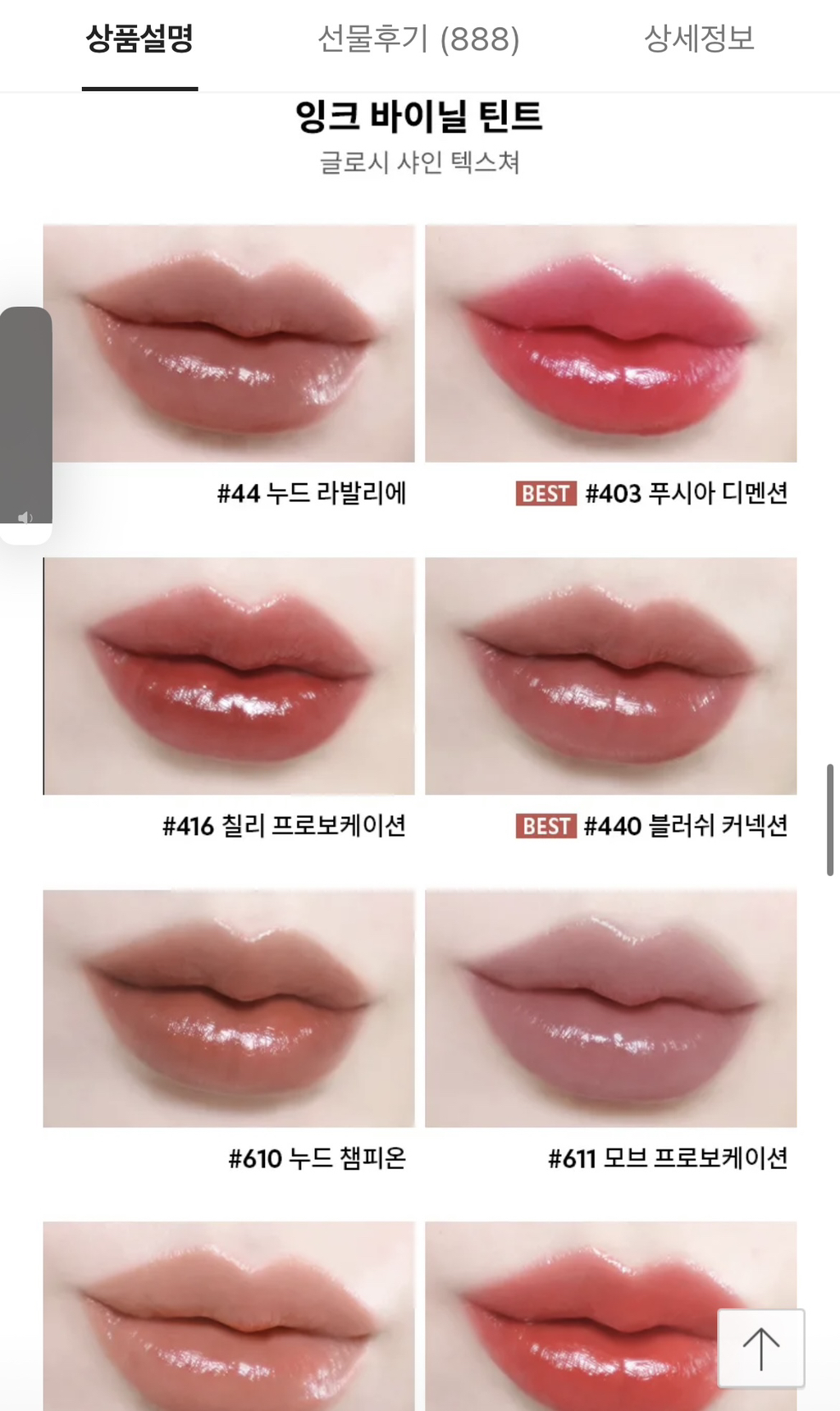 생4.5 이미지
