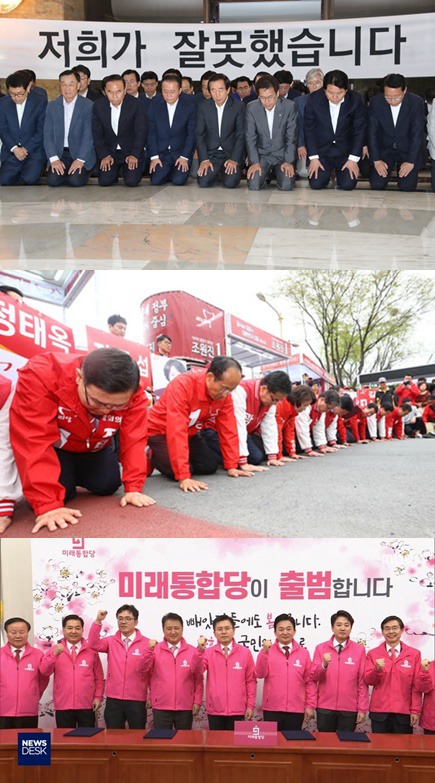 절대로 속지말자 | 인스티즈