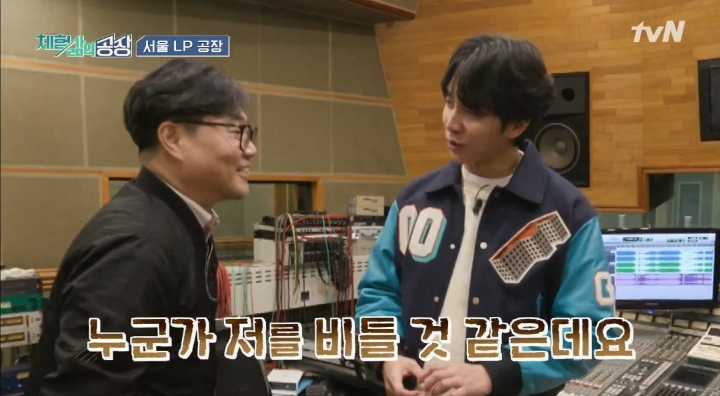 정말 뜻깊었을 듯한 이승기 특별한 공장체험 | 인스티즈