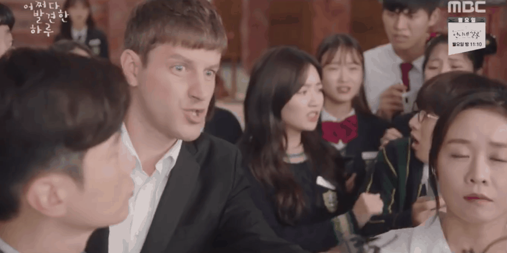 사학루등을 이을 어하루의 마이걸.jpg | 인스티즈