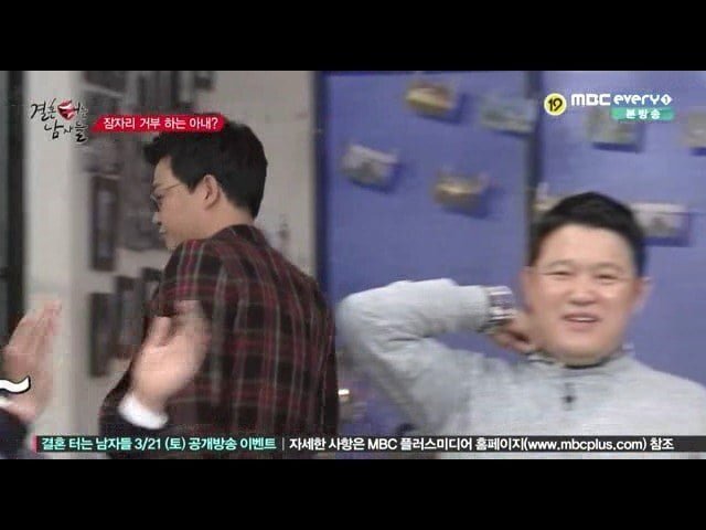 김성주가 잠자리 거부당하고 복수하는 방법 | 인스티즈
