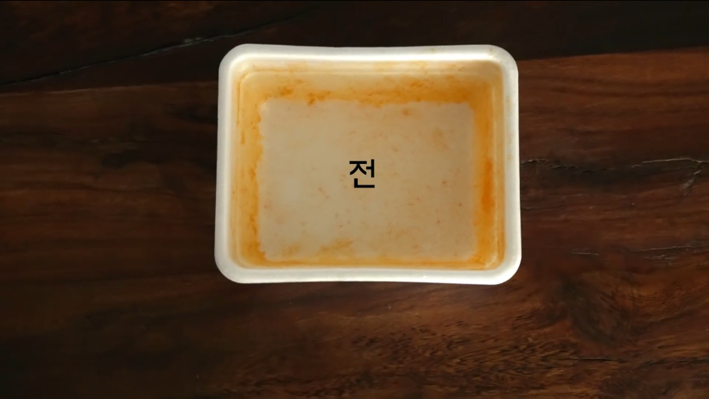 라면용기 깨끗이버리는법과 생활팁들 | 인스티즈