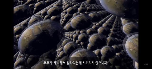 아 존나 재밌는데 한번만 봐봐 우리가 운 좋게 살아있는 과학적 이유 (개소름주의) | 인스티즈